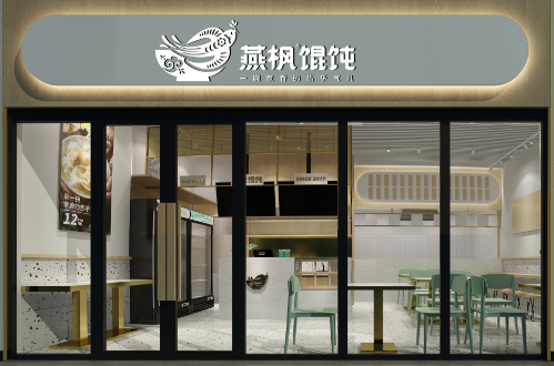 17年連鎖管理經(jīng)驗