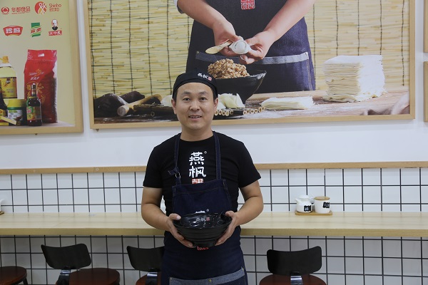 石家莊匯華店開業(yè)